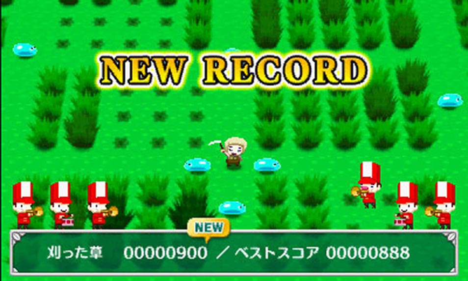 The Legend of Kusakari